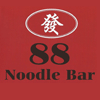 88 Noodle Bar