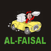 Al-Faisal Takeaway