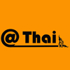 @ Thai