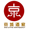 Beijing Banquet - Renfrew