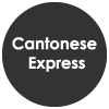 Cantonese Express