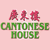 Cantonese House