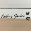 Cathay Garden