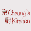 Cheung's Kitchen