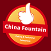 China Fountain