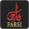 Farsi London