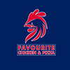 Favourite Chicken & Pizza