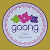 Goong Thai Takeaway