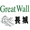 Great Wall Vegetarian Chinese Food Takeaway
