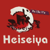 Heiseiya