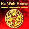 Ho Wah House