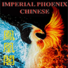 Imperial Phoenix Chinese
