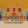Jin Ocean Takeaway