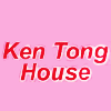 Ken Tong House