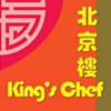 King's Chef