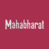 Mahabharat Indian Cuisine