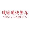Ming Gardens