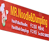 Mr. Noodle & Dumpling
