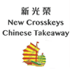 New Crosskeys Chinese Takeaway