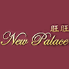 New Palace Chinese