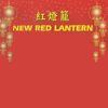 New Red Lantern
