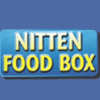 Nitten Food Box