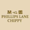 Phillips Lane Chippy