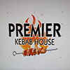 Premier Kebab House Burton