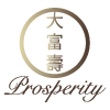 Prosperity Chinese Takeaway
