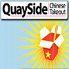 Quayside Chinese Take Away