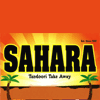 Sahara Takeaway