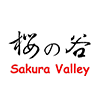 Sakura Valley - Leyland