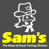 Sam's Chicken - Isle of White