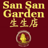 San San Garden