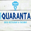 Santa Quaranta Greek Restaurant