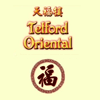 Telford Oriental