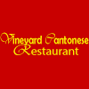 Vineyard Cantonese Restaurant