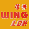Wing Lok