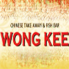 Wong Kee Chinese Takeaway & Fish Bar