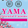 Yama Oriental Cuisine